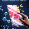 Protector de Pantalla de Vidrio Templado Yizhi para Redmi Note 10, Película Anti-Miradas de Pantalla Completa, Protección de Película para Teléfono Anti-Luz Azul para Note 10 Pro