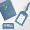Etiqueta de bagagem em couro PU porta-caderneta de poupança etiqueta de bagagem para terno porta-passaporte porta-caderneta de poupança atacado