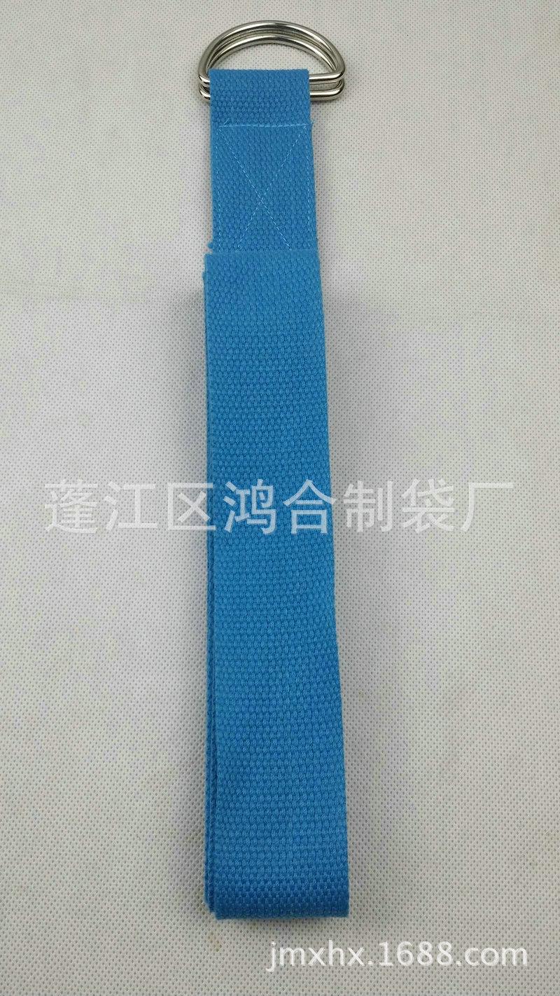 浅兰