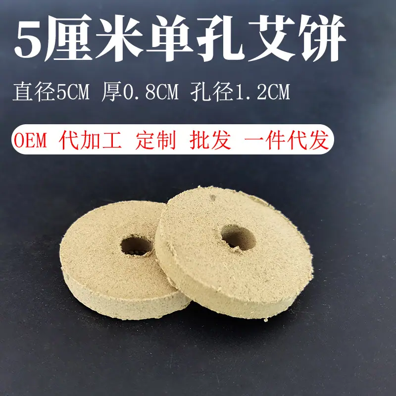 单片2