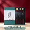 Palitos de Madeira Asa de Frango Imitando Jade de Cinco Cores para Uso Doméstico Palitos de Sândalo Vermelho de Alta Qualidade Chineses Caixa de Presente para Compra em Grupo Empresa
