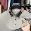 2026 Nueva Camisa Polo de Manga Corta para Hombre Imitación de Algodón Sorona Ligera de Negocios Color Sólido Cuello Camisero Ropa de Padre para Hombre