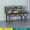 Banco de Trabajo de Alta Resistencia, Taller de Fábrica Antiestático, Mesa de Operación para Laboratorio Escolar, Mesa de Herramientas de Mantenimiento de Acero Inoxidable