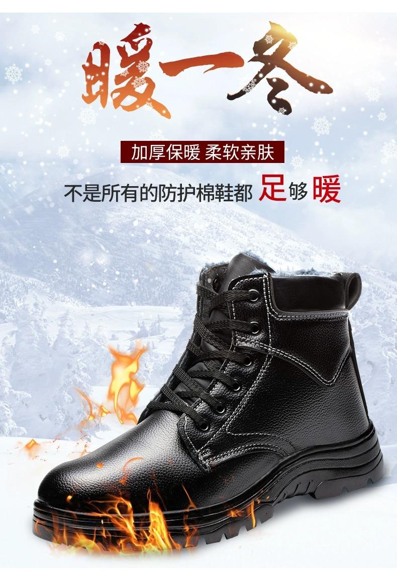 详情图片_02.jpg