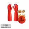 Mangas impermeables y a prueba de aceite para mujer en invierno Mangas blancas para cocina para el trabajo y la cafetería Mangas largas para hombre anti-sucias