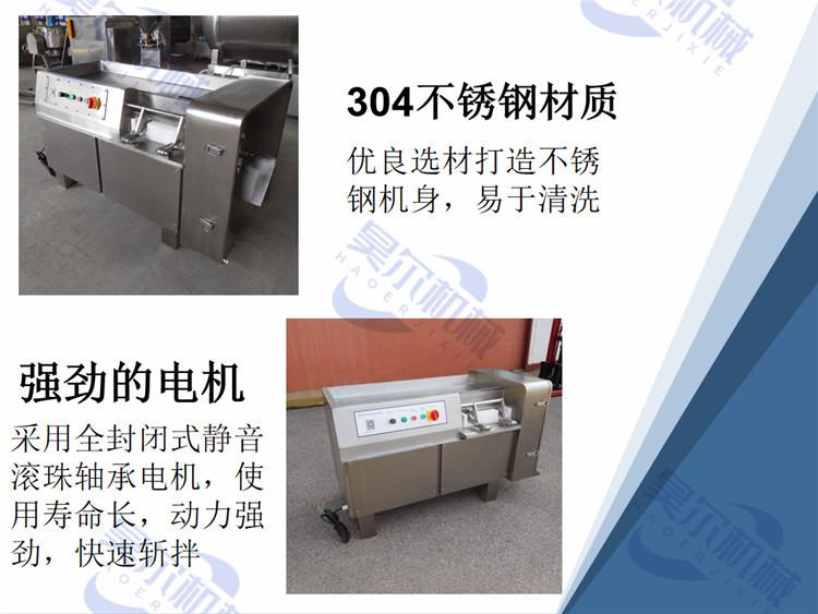 QQ截图20210830144844