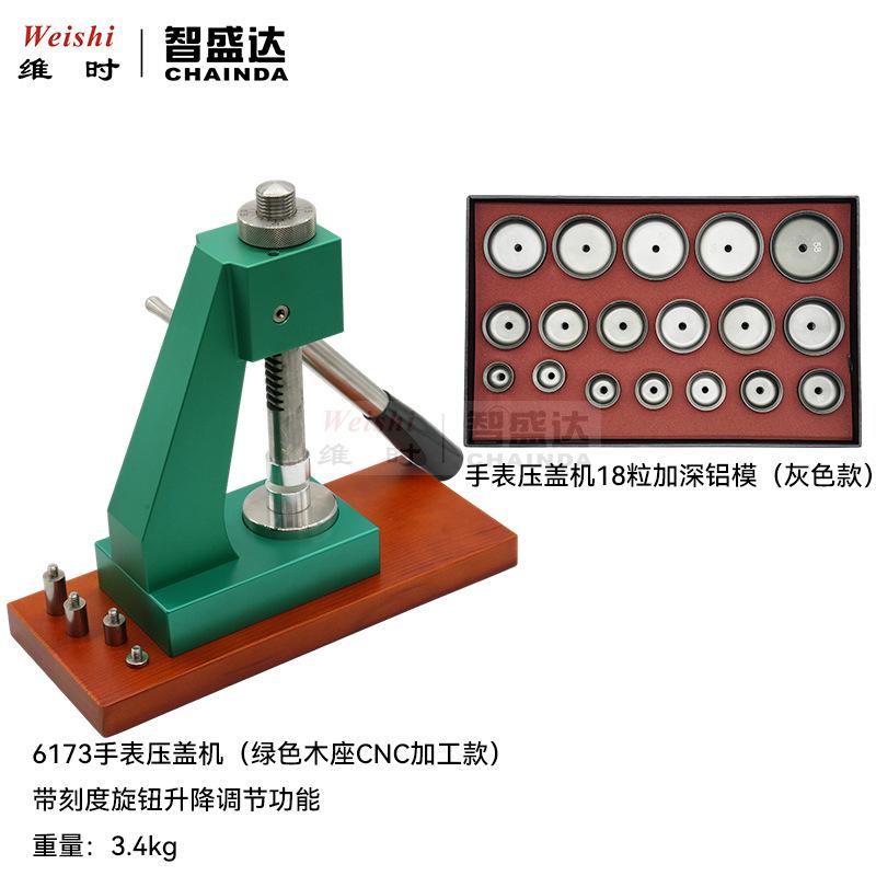 标题19