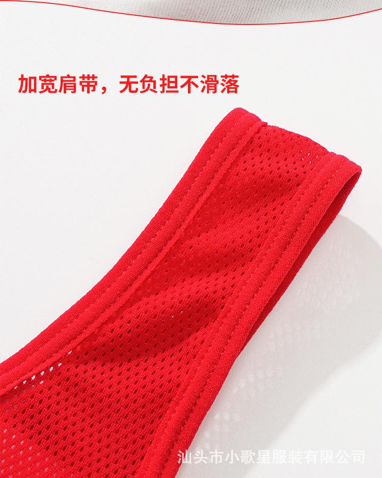 红色_08.jpg