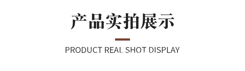 定制通用_09.jpg