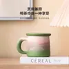 Taza de Cerámica, Taza para Beber en Casa, Taza Personal de Oficina, Taza de Café de Aspecto Elegante, Taza de Agua, Recuerdo