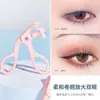 Modelador de Cílios Enrolados, Curvatura Natural, Ângulo Largo Duradouro Modelador de Cílios Girassol, Processamento e Personalização de Modeladores de Cílios