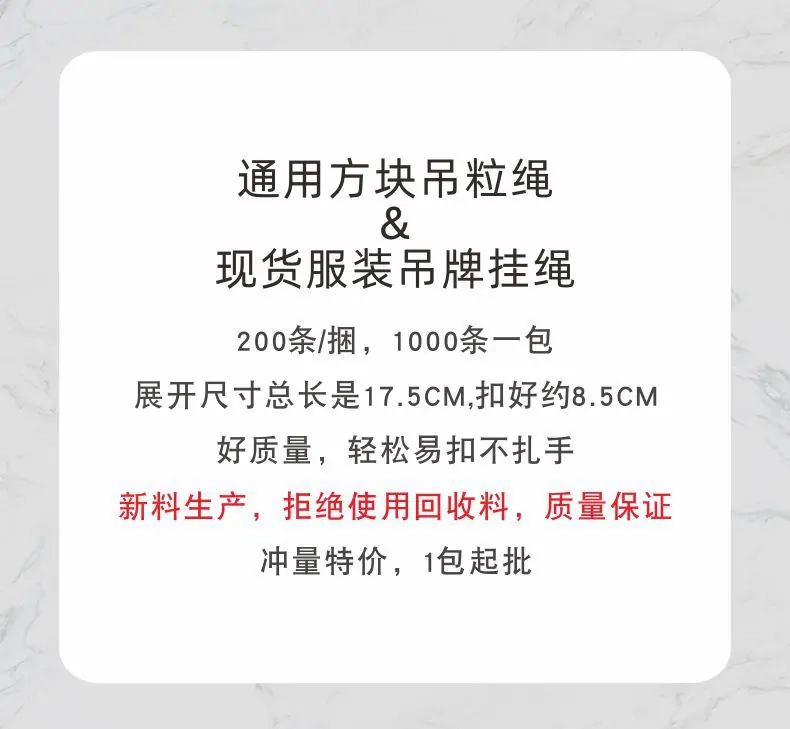 客百金方块吊粒详情页1.jpg