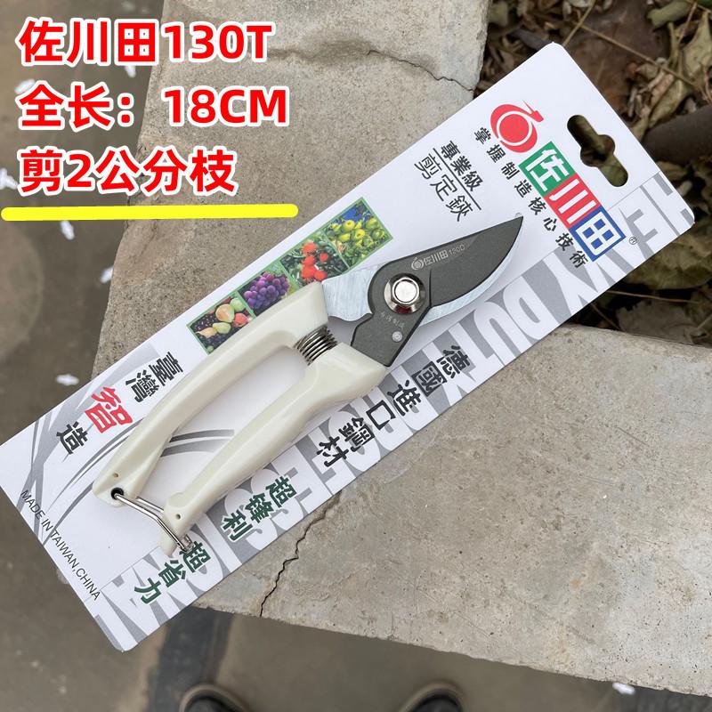 QQ图片20211213132219_副本