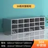 Gabinete de zapatos de acero inoxidable, taller de fábrica de purificación libre de polvo, gabinete para cambiarse los zapatos del personal, gabinete de zapatos de varias capas y rejillas para el personal, gabinete de zapatero