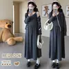 Ropa de Maternidad Otoño Invierno Nuevo Conjunto de Dos Piezas Cardigan de Encaje Estilo Coreano Bordado de Flores Pequeñas Camisola Falda Larga Cintura Alta Cubre Vientre Conjunto