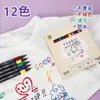 Set de Bolígrafos de Tela Pintados para Ropa de Niños, Bolígrafos para Graffiti, Marcadores Creativos DIY, Bolígrafos de Pintura Impermeables y que No se Desvanecen