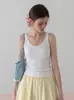 Camisola básica de punto con cuello en U para mujer, nuevo estilo verano 2026, ajuste ceñido, casual, top sin mangas versátil