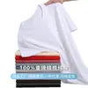 Camiseta de Trabajo Personalizada de Algodón Puro de Peso Pesado 230g, Uniforme de Clase Personalizado, Camisa Cultural de Cuello Redondo con Bordado, Texto Impreso, Logotipo y Patrón