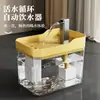 Dispensador de agua para gatos, bebedero automático de circulación para gatos, bebedero de gran capacidad para perros y mascotas, bebedero para gatos