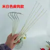 Arara para Calças de Metal Galvanizado Atacado Estilo Coreano S-Shaped Simples Criativo Cabide de Roupas Cabide de Calças Amazon