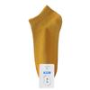 Meias masculinas esportivas casuais de algodão puro, respiráveis, absorventes de suor, desodorantes, bacteriostáticos, sem osso, costura, cor sólida, meias curtas, meias finas de algodão