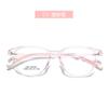 Gafas Infantiles Japonesas y Coreanas Ultra-Ligeras Estilo Cat-Eye, Adecuadas para Estudiantes con Miopía, Monturas TR, Patillas Bicolores, Monturas Infantiles