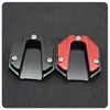 Pata lateral para vehículo eléctrico con base ampliada, cubierta de soporte lateral antideslizante ensanchada, soporte único para patinete, piezas de repuesto para modificación
