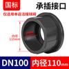 Rongsheng accesorios de válvula de bola de doble unión UPVC tuerca de tapa mango arandela tubería PVC doble por pedido válvula válvula de agua