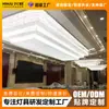 Nueva lámpara de techo rectangular de cristal para hotel, proyecto de hotel moderno, luz grande súper brillante para oficinas de ventas y centros comerciales