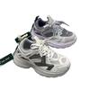 Nuevos Zapatos de Papá Transpirables de Doble Malla para Niños Otoño 2025 Zapatos Deportivos Casuales para Niños y Niñas para Niños Mayores con Suelas Ligeras