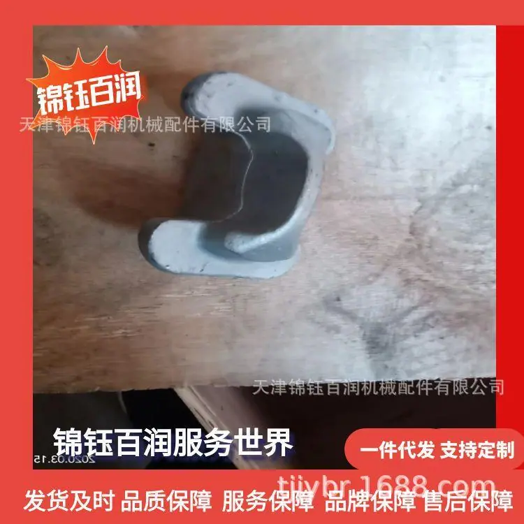 图怪兽_集装箱绑扎件63_47