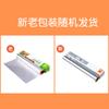 [Salida de fábrica] Ma Dashuai Papel de estaño Horneado al por Mayor Molde para hornear Papel de aluminio Papel de hornear Papel de hornear Papel de hornear
