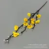 Flor Artificial Rama de Wintersweet Estilo Chino Flor Falsa de Wintersweet Maceta de Flor de Ciruelo Ilustración de Paisaje Cubo Decorativo para el Hogar Hotel Set Decorativo Modelado