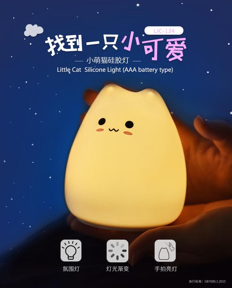 详情 (1).jpg
