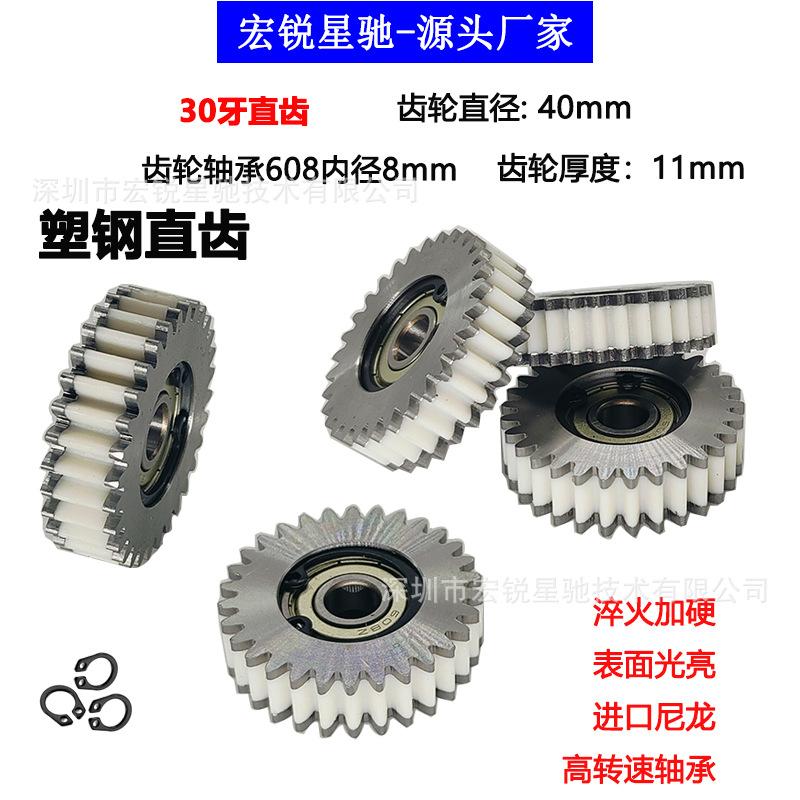 微信图片_20241120152112.png