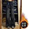 Jeans Reta Plus Size para Mulheres Baixas, Outono e Inverno, Forrado com Lã, Espessado, Novo Estilo 2026, Calças Largas Soltas