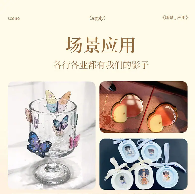 详情图片_09.jpg