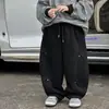 Pantalones para Niños Otoño Estilo Coreano 2026 Nuevos Forrados de Felpa Ropa Infantil Tejidos de Moda Geniales Estampado de Leopardo Sueltos Casuales
