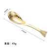 Cuchara de acero inoxidable 304 creativa con forma de pez de dibujos animados cuchara para comer sopa cuchara para postre cuchara para arroz cuchara chapada en oro cuchara para mezclar