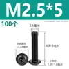 M2M2.5M3M4M5M6M8M10 Negro Acero Inoxidable 304 Cabeza Redonda Tornillos de Allen Negro Zinc Tornillos de Cabeza de Champiñón