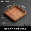 Caja de Frutas Apilable Estilo Chino para Mesa de Café de Sala de Estar, Caja de Frutas y Snacks Estilo Chino, Plato de Frutas de Madera Maciza de Lujo de Gama Alta, Bandeja de Frutas de Madera