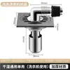 Dren de Piso de Acero Inoxidable 6mm Clip-On Salida Lateral Grande Baño Inodoro Cocina Anti-Olor Anti-Insectos Inodoro Único Doble Uso Mayoreo