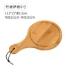 Tabla de cortar colgante de bambú y madera Bandeja de frutas de bambú Sartén para hornear de restaurante occidental Utensilios de cocina Plato para preparación de filetes y sushi Plato para pizza