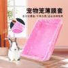Bolsa de Limpieza para Bandeja de Mascotas Cubierta de Película Desechable para Chasis de Jaula de Perro Bolsa de Basura para Jaula de Conejo Suministros para Pájaros Accesorios para Jaula de Pájaros
