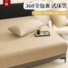 2026 Modelo Nuevo 13372-40 Hilos Algodón Puro Sábana Doble para Cama Sábana Individual Pieza Suelta Juego de Tres Piezas