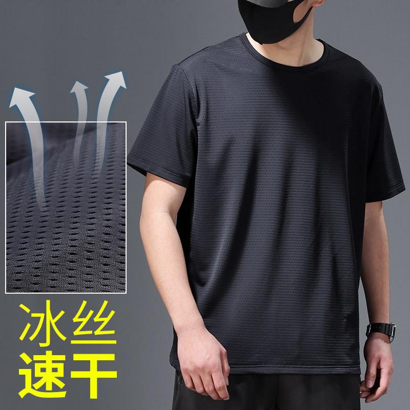 O1CN0168IKsY2HSID0IcLY2_!!0-it