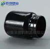 Frasco lacrado de embalagem para comprimidos de cálcio em cápsula plástica PET de 60mm, frasco preto à prova de luz de boca larga, frasco de produto de saúde de 60mm