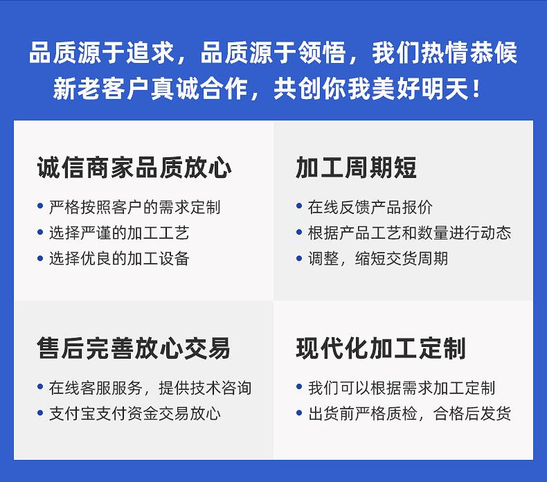 可移动焊接桌-内页_10.jpg