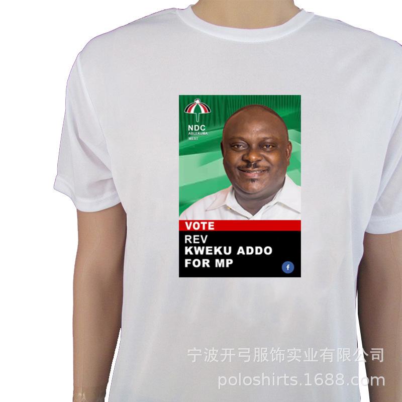 微信图片_20200611095103