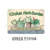 Comercio exterior transfronterizo retro nostálgico pintura en lámina de hierro arte en hierro pequeño cuadro colgante letrero de metal decoración de pared de floristería colgante